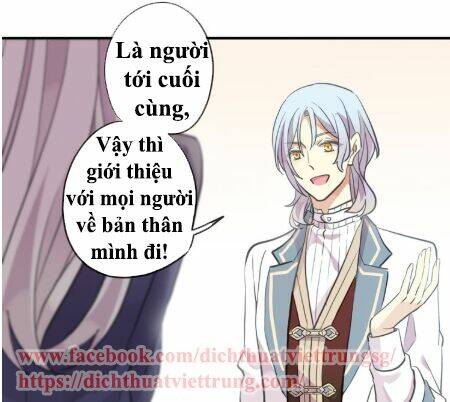 Vết Cắn Ngọt Ngào 3 Chapter 1 - Trang 2