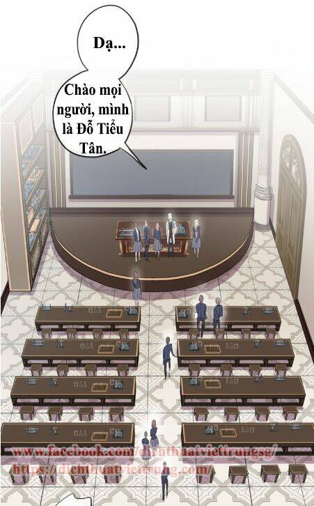 Vết Cắn Ngọt Ngào 3 Chapter 1 - Trang 2