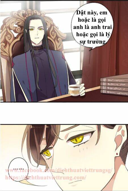 Vết Cắn Ngọt Ngào 3 Chapter 1 - Trang 2