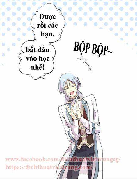 Vết Cắn Ngọt Ngào 3 Chapter 1 - Trang 2