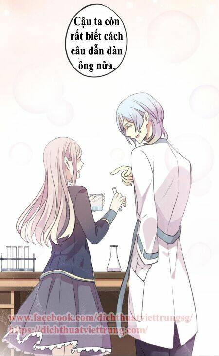 Vết Cắn Ngọt Ngào 3 Chapter 1 - Trang 2