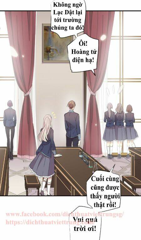 Vết Cắn Ngọt Ngào 3 Chapter 1 - Trang 2