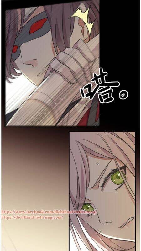 Vết Cắn Ngọt Ngào 3 Chapter 10 - Trang 2