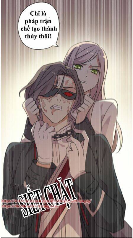 Vết Cắn Ngọt Ngào 3 Chapter 10 - Trang 2