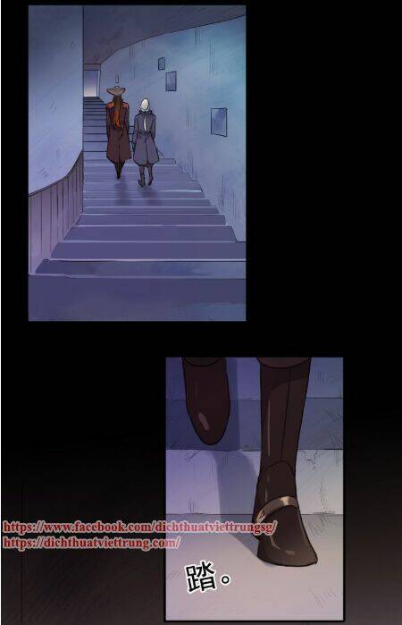 Vết Cắn Ngọt Ngào 3 Chapter 10 - Trang 2