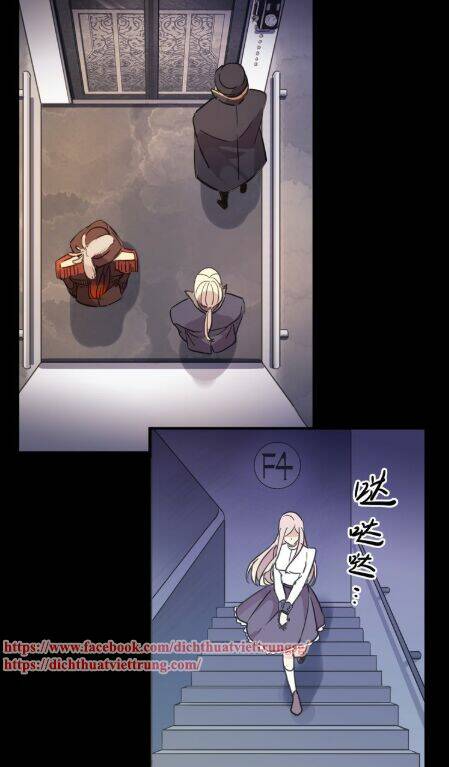 Vết Cắn Ngọt Ngào 3 Chapter 10 - Trang 2