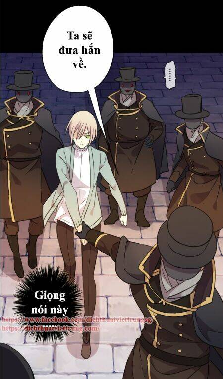 Vết Cắn Ngọt Ngào 3 Chapter 12 - Trang 2