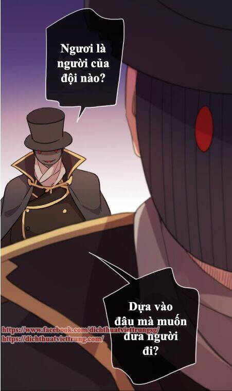 Vết Cắn Ngọt Ngào 3 Chapter 12 - Trang 2