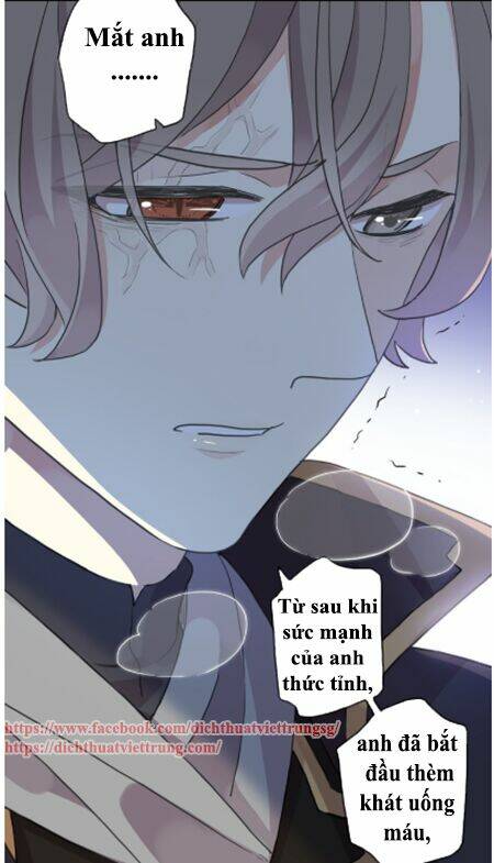 Vết Cắn Ngọt Ngào 3 Chapter 12 - Trang 2