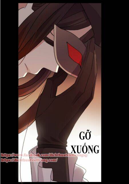 Vết Cắn Ngọt Ngào 3 Chapter 12 - Trang 2