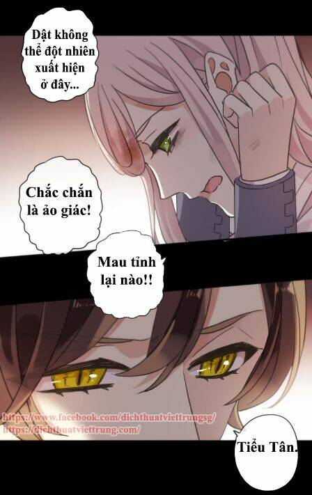 Vết Cắn Ngọt Ngào 3 Chapter 12 - Trang 2