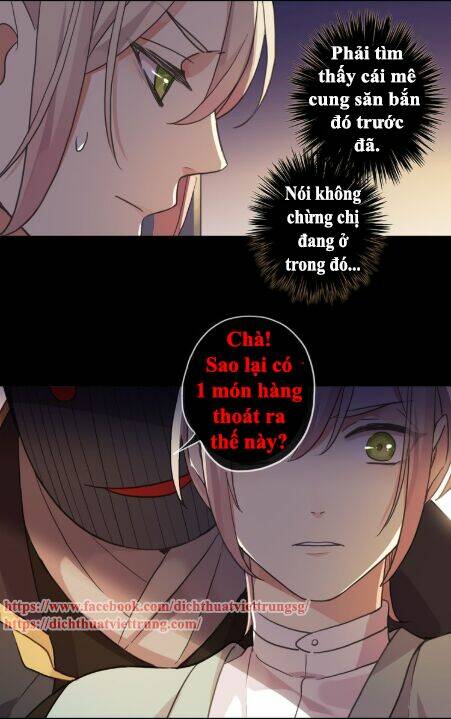 Vết Cắn Ngọt Ngào 3 Chapter 12 - Trang 2