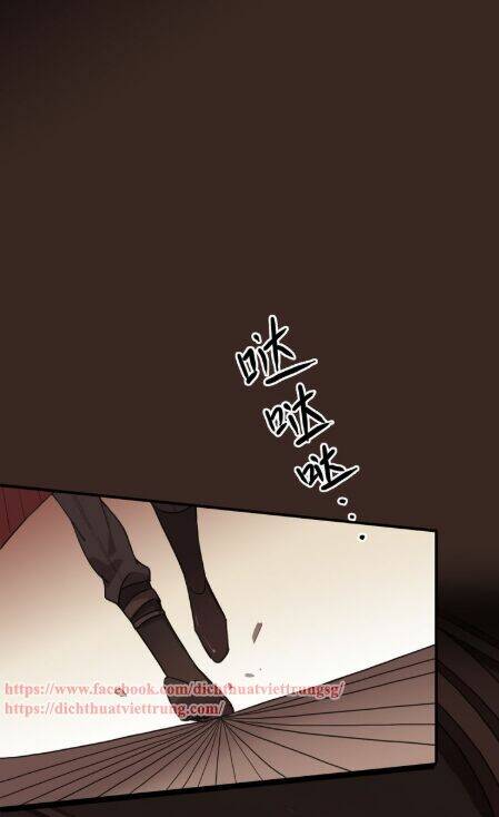 Vết Cắn Ngọt Ngào 3 Chapter 13 - Trang 2