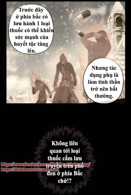 Vết Cắn Ngọt Ngào 3 Chapter 13 - Trang 2