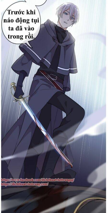 Vết Cắn Ngọt Ngào 3 Chapter 13 - Trang 2