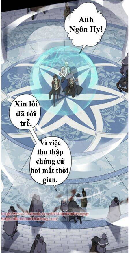 Vết Cắn Ngọt Ngào 3 Chapter 13 - Trang 2