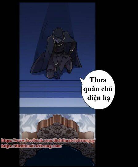 Vết Cắn Ngọt Ngào 3 Chapter 13 - Trang 2