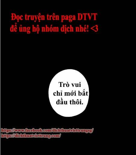 Vết Cắn Ngọt Ngào 3 Chapter 13 - Trang 2