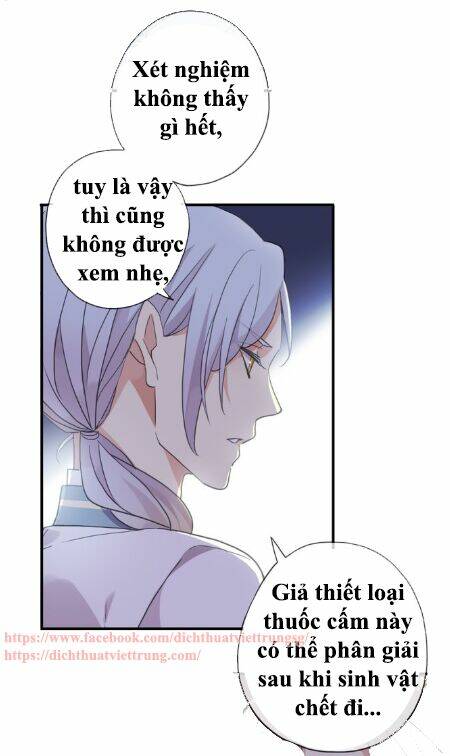 Vết Cắn Ngọt Ngào 3 Chapter 14 - Trang 2