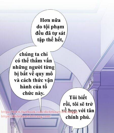Vết Cắn Ngọt Ngào 3 Chapter 14 - Trang 2