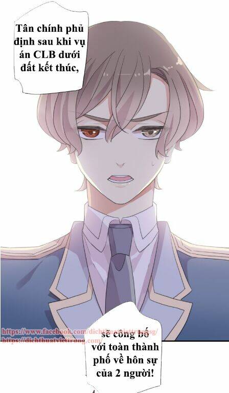 Vết Cắn Ngọt Ngào 3 Chapter 14 - Trang 2