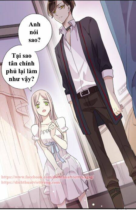 Vết Cắn Ngọt Ngào 3 Chapter 15 - Trang 2