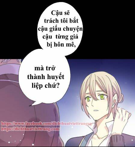 Vết Cắn Ngọt Ngào 3 Chapter 15 - Trang 2