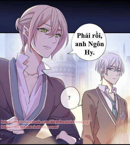 Vết Cắn Ngọt Ngào 3 Chapter 15 - Trang 2
