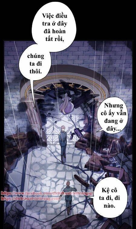 Vết Cắn Ngọt Ngào 3 Chapter 16 - Trang 2