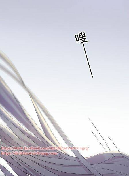 Vết Cắn Ngọt Ngào 3 Chapter 16 - Trang 2