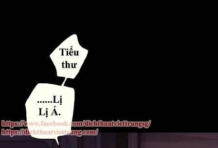 Vết Cắn Ngọt Ngào 3 Chapter 16 - Trang 2