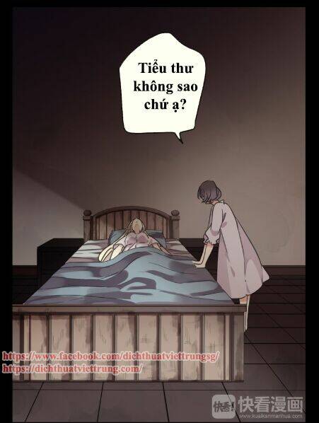 Vết Cắn Ngọt Ngào 3 Chapter 16 - Trang 2