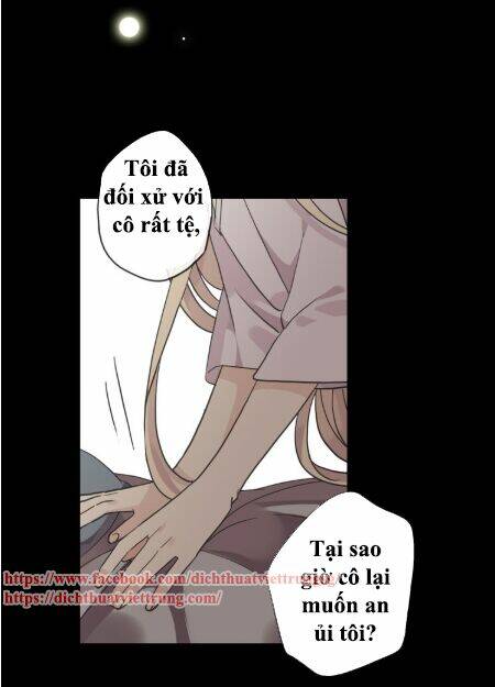 Vết Cắn Ngọt Ngào 3 Chapter 16 - Trang 2