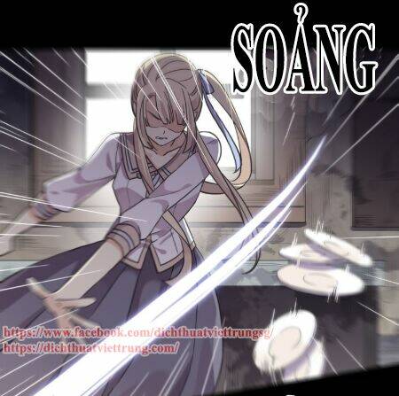 Vết Cắn Ngọt Ngào 3 Chapter 17 - Trang 2