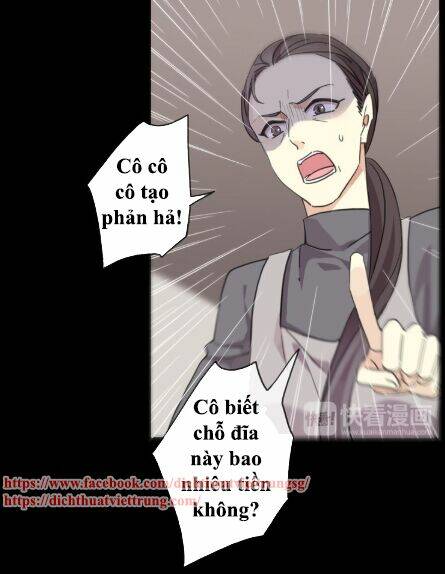 Vết Cắn Ngọt Ngào 3 Chapter 17 - Trang 2