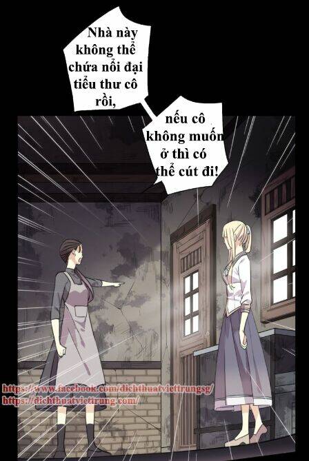 Vết Cắn Ngọt Ngào 3 Chapter 17 - Trang 2