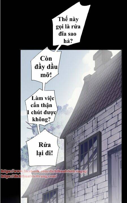 Vết Cắn Ngọt Ngào 3 Chapter 17 - Trang 2