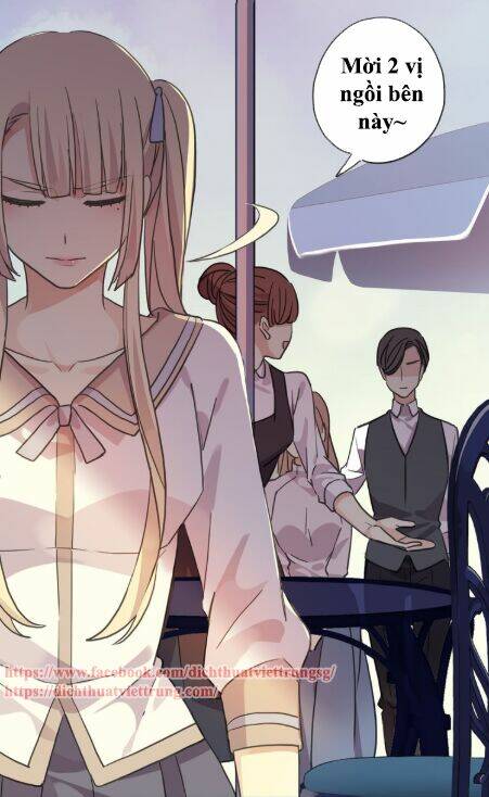 Vết Cắn Ngọt Ngào 3 Chapter 17 - Trang 2