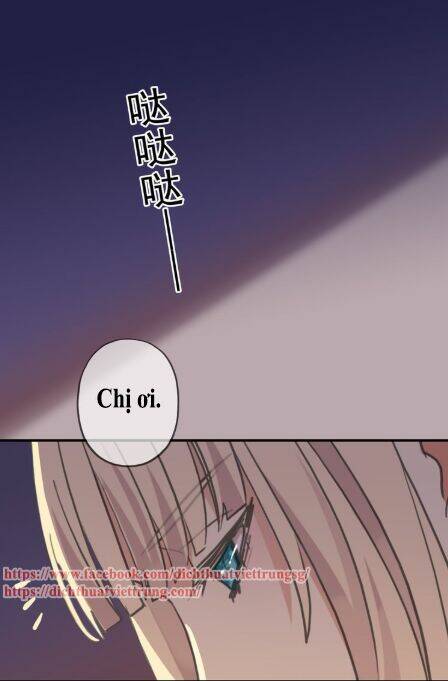 Vết Cắn Ngọt Ngào 3 Chapter 17 - Trang 2