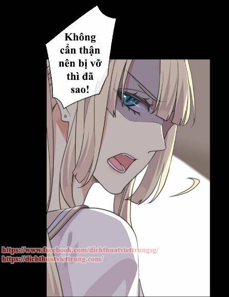 Vết Cắn Ngọt Ngào 3 Chapter 17 - Trang 2