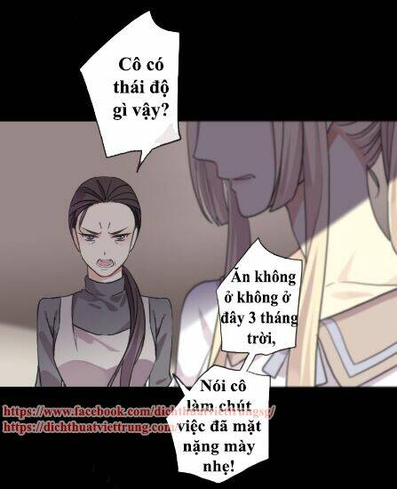 Vết Cắn Ngọt Ngào 3 Chapter 17 - Trang 2