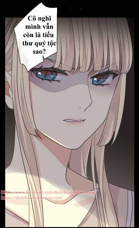 Vết Cắn Ngọt Ngào 3 Chapter 17 - Trang 2