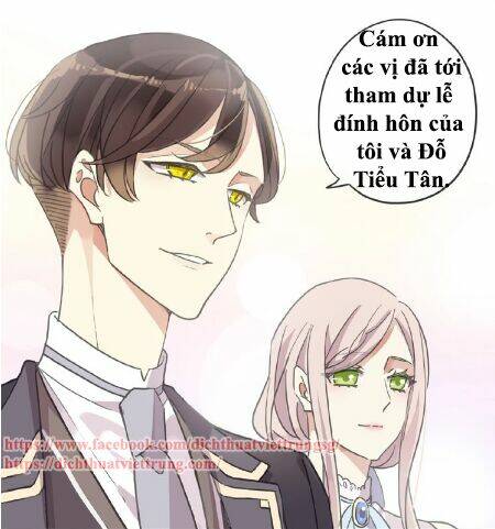 Vết Cắn Ngọt Ngào 3 Chapter 18 - Trang 2