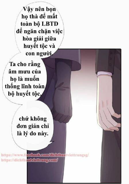 Vết Cắn Ngọt Ngào 3 Chapter 19 - Trang 2