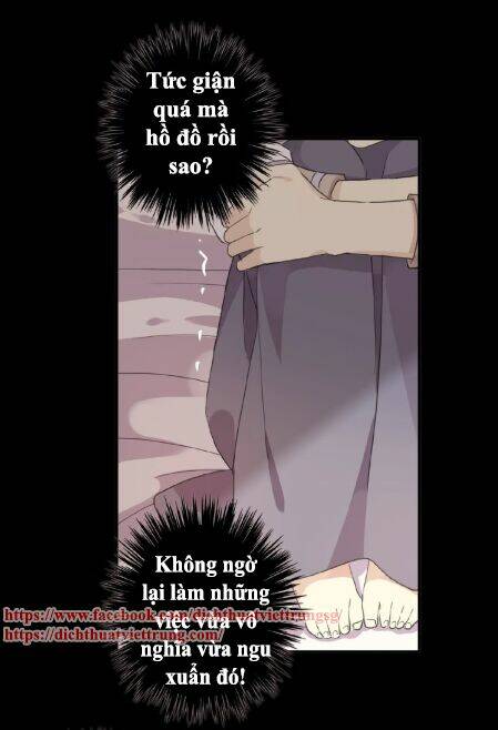 Vết Cắn Ngọt Ngào 3 Chapter 19 - Trang 2