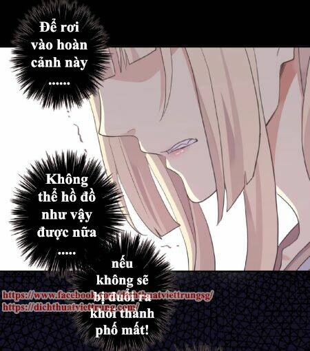 Vết Cắn Ngọt Ngào 3 Chapter 19 - Trang 2