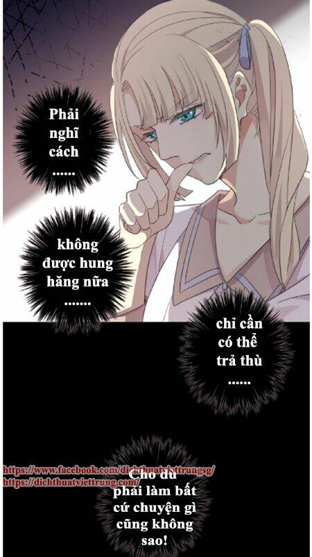 Vết Cắn Ngọt Ngào 3 Chapter 19 - Trang 2