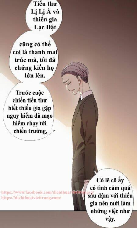 Vết Cắn Ngọt Ngào 3 Chapter 19 - Trang 2