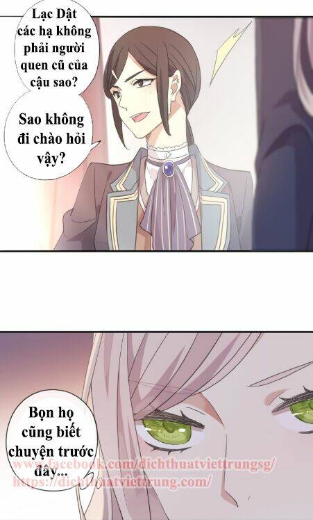 Vết Cắn Ngọt Ngào 3 Chapter 2 - Trang 2