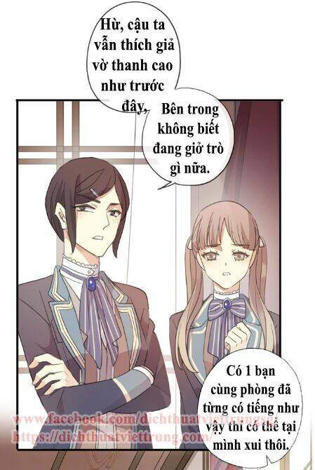 Vết Cắn Ngọt Ngào 3 Chapter 2 - Trang 2